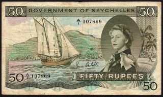 1970 Seychelles 50 Rupees Banknote A/1 107869 F,  P - 17c
