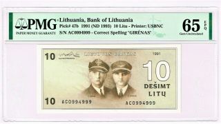 Lithuania: Bank Of Lithuania 10 Litu 1991 (nd 1993) Pick 47b Pmg Gem Unc 65 Epq.