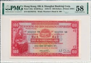 Hong Kong Bank Hong Kong $100 1971 Practically Unc,  Full Embossing Pmg 58