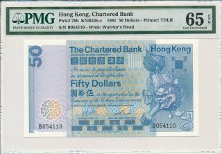 Chartered Bank Hong Kong $50 1981 Prefix B On 1981 Pmg 65epq