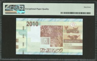 SPAIN FNMT LINCE IBERICO 2010 - PMG 67 - TEST NOTE - TEST BANKNOTE UNC 2