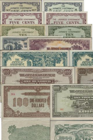 34 Note Set Of Malaya And Philippine Japanese Invasion Money 1942 - 1945