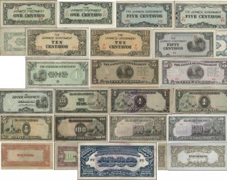 34 Note Set of Malaya and Philippine Japanese Invasion Money 1942 - 1945 2