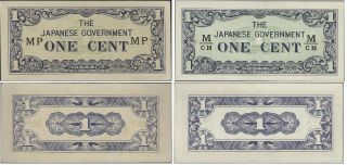 34 Note Set of Malaya and Philippine Japanese Invasion Money 1942 - 1945 3