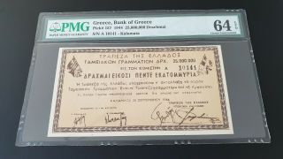 Greece - 25 Mil.  Drachma 1944 Wwii - Corfu Treasury Issue - Unc 64 Epq - Rare