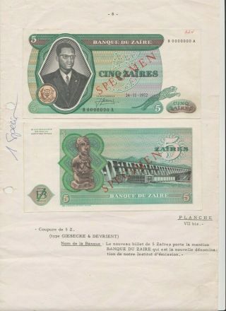 Zaire P 20 Proof From Archives 5 Zaires 1972 Specimen Front And Back Uniface