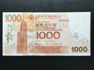 Hong Kong Bank Of China Boc 2003 $1,  000 Banknote Uncirculated Unc S/n Aj575702