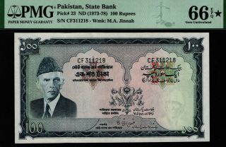 Tt Pk 23 Nd (1973 - 78) Pakistan State Bank 100 Rupees Jinnah Pmg 66 Epq Star Gem