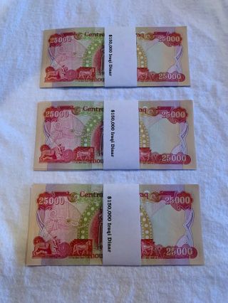 150,  000 Iraqi Dinar,  Uncirculated,  Iqd (25,  000 X 6 Notes)