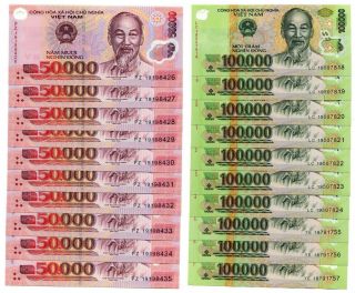 1.  5 Million Vietnam Dong Currency= 10 X 50,  000 10 X 100000 Banknote Uncirculated