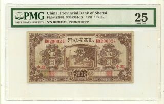 China Provincial Bank Of Shensi 1 Dollar 1931 Pmg Vf25