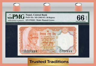 Tt Pk 32a 1982 - 87 Nepal 20 Rupees Pmg 66 Epq Gem Pop One Finest Known