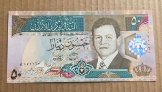 1999 Kingdom Of Jordan 50 Dinars Banknote P - 33 King Abdullah Ii Prefix Aa Unc