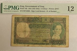 Iraq Banknote,  Government Of Iraq,  King Faisal Ii (baby) 1/4dinar1931 (nd1942) Pmg12