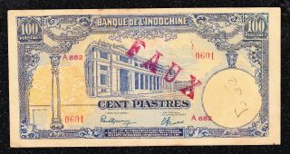 French - Indochina - 100 Piastres - Counterfeit - Unc
