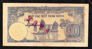 French - Indochina - 100 Piastres - Counterfeit - UNC 2