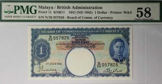 Pmg 58,  1941 Malaya/british Administration 1 Dollars Banknote (, Free1 Note) 10686