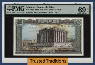 Tt Pk 65d 1988 Lebanon Banque Du Liban 50 Livres Pmg 69 Epq Tied As Best