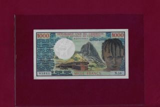 Cameroun 1000 Francs 1978 - 1980 P - 16 Unc Cameroon