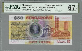 Singapore $50 Dollars 1990,  P - 31 Polymer Commemorative Pmg 67 Epq Gem Unc