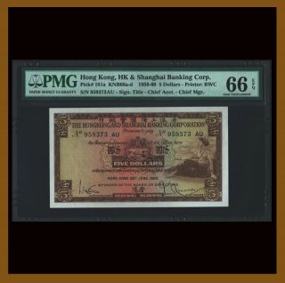Hong Kong 5 Dollars,  1959 - 1960 (1960) P - 181a Knb68a - D Pmg 66 Epq Hsbc Unc /la