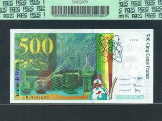 France:P - 160c,  500 Francs,  1998 Marie & Pierre Curie PCGS S.  Gem UNC 67 PPQ 2