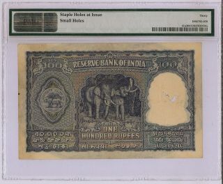 1950 Reserve Bank of India P 41a 100 Rupees PMG30 VF B Rama Rau Full English 2