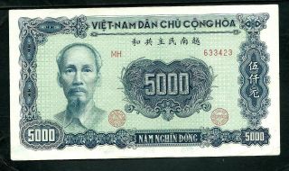Vietnam (p66a) 5,  000 Dong 1953 Axf