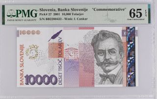Slovenia 10000 Tolarjev 2001 P 27 Gem Unc Pmg 65 Epq