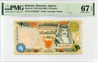 Bahrain 20 Dinars Nd 2001 P 24 Gem Unc Pmg 67 Epq