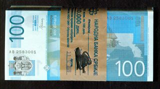 Serbia - 100 Pc X 100 Dinara Issue 2013 Seria Ab - Unc - Bundle