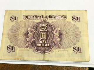 (1935) Government Of Hong Kong One Dollar $1 Banknote Currency George V,  P - 311