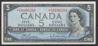 1954 Bank Of Canada 5 Dollars N/x Replacement Choice Uncirculated Bc - 39ba Note