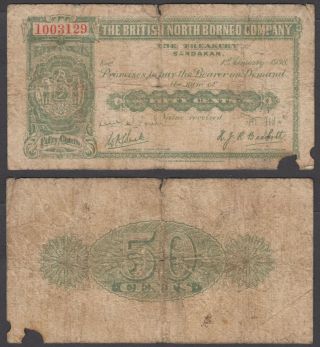 British North Borneo 50 Cents 1938 (g - Vg) Banknote P - 27