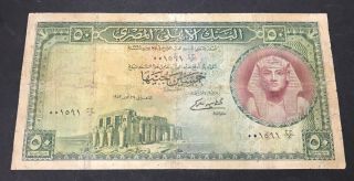 Egypt 1952 50 Pounds Banknote " A.  Fekry Sign.  ".
