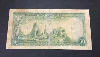 EGYPT 1952 50 POUNDS BANKNOTE 