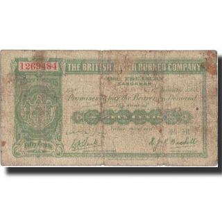 [ 571886] Banknote,  British North Borneo,  50 Cents,  1938,  1938 - 01 - 01,  Km:27