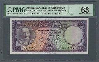 Afghanistan 100 Afghanis 1951,  P - 34b,  Choice Unc,  Pmg 63,  Scarce In