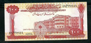 Saudi Arabia (p15b) 100 Riyals 1966 Vf,