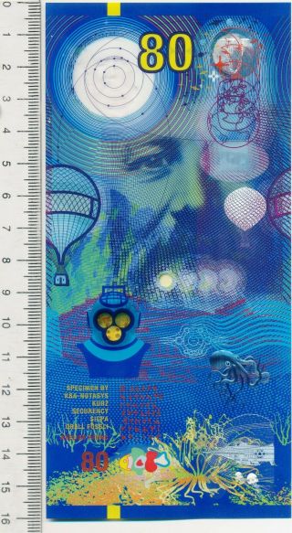 Polymer Test Note Guardian Banknote Probe Specimen Commemorative Jules Verne