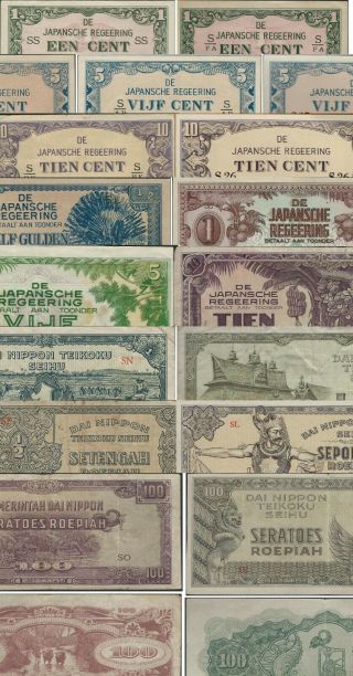 17 Note Set Of Netherlands East Indies Japanese Invasion Money 1942 - 1945