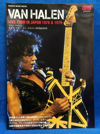 Van Halen Live Tour In Japan 1978 & 1979 Reprint Book 2020 Evh David Lee Roth