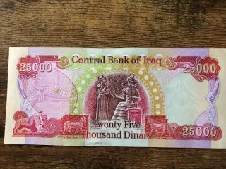 5 X 25,  000 Iraqi Dinar (iqd) - Authentic Uncirculated Banknote