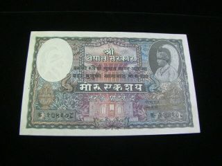 Nepal 1951 100 Rupees Banknote Xf Pick 7