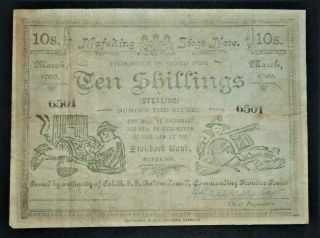 Mafeking Siege Issue Ten Shilling March 1900 6501 Good Example