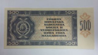 Yugoslavia 500 Dinara 1950.  Aunc - Unissued