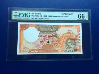 Ceylon Sri Lanka 100 Rupee Specimen Banknote - Gem Unc
