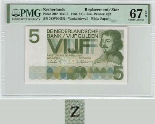 Netherlands 5 Gulden 1966 Invulserie Replacement Pick 90 Pmg Unc 67 Epq