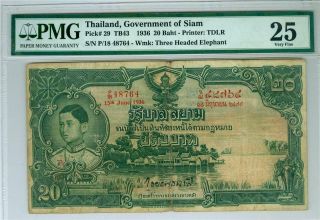 Thailand Government Of Siam 1936 20 Baht P - 29 Pmg Vf - 25.  Scarce Type