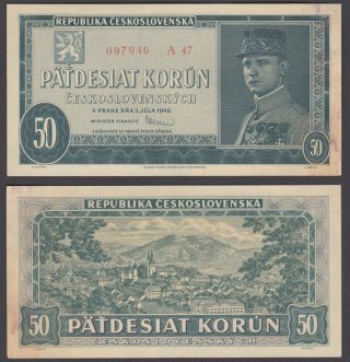 (b48) Czechoslovakia 50 Korun 1948 (au) Crisp Banknote P - 66a Not Perforated